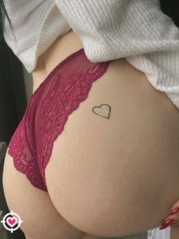 Карина